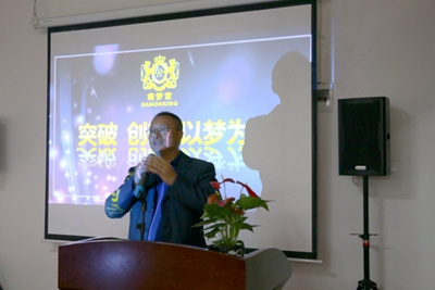百老汇官方网站
,家具行业协会,家具行业