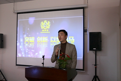 百老汇官方网站
,家具行业协会,家具行业