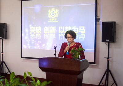 百老汇官方网站
,家具行业协会,家具行业