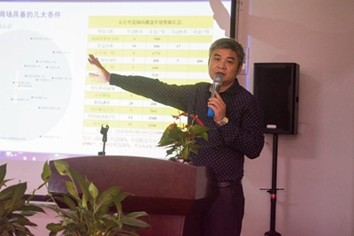 百老汇官方网站
,家具行业协会,家具行业