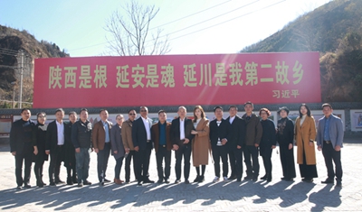 百老汇官方网站
,家具行业协会,家具行业