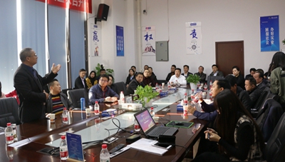 百老汇官方网站
,家具行业协会,家具行业