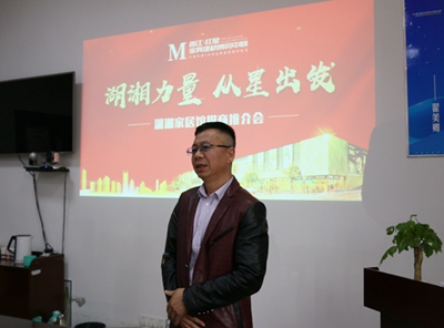 百老汇官方网站
,家具行业协会,家具行业