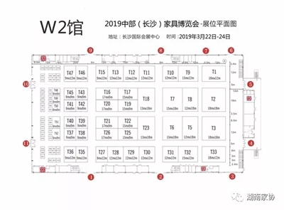 百老汇官方网站
,家具行业协会,家具行业