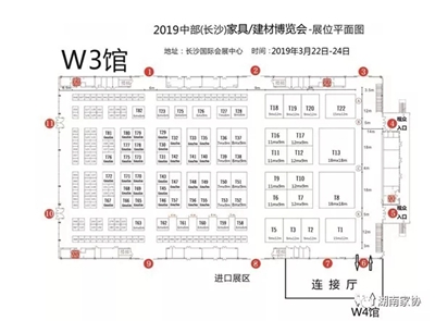 百老汇官方网站
,家具行业协会,家具行业