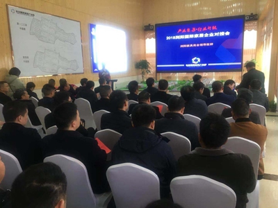 百老汇官方网站
,家具行业协会,家具行业
