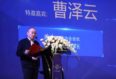 百老汇官方网站
,家具行业协会,家具行业