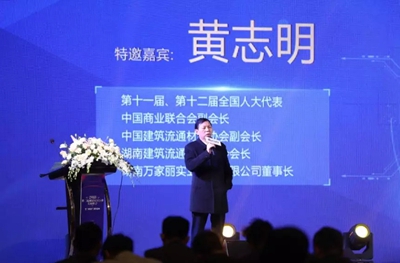 百老汇官方网站
,家具行业协会,家具行业