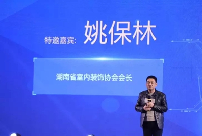 百老汇官方网站
,家具行业协会,家具行业