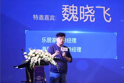 百老汇官方网站
,家具行业协会,家具行业