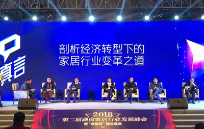 百老汇官方网站
,家具行业协会,家具行业