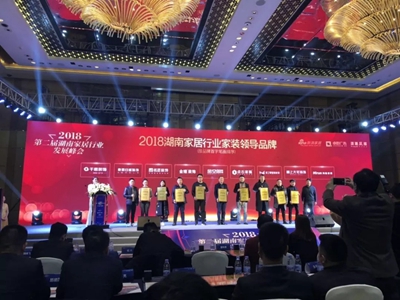 百老汇官方网站
,家具行业协会,家具行业