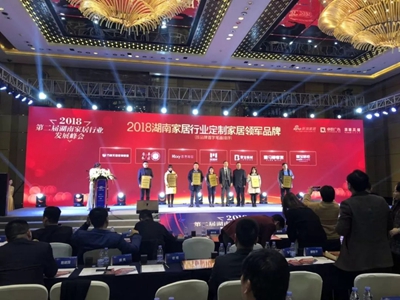 百老汇官方网站
,家具行业协会,家具行业