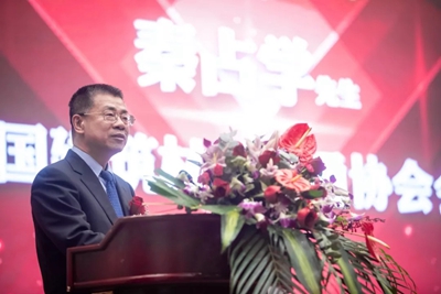 百老汇官方网站
,家具行业协会,家具行业