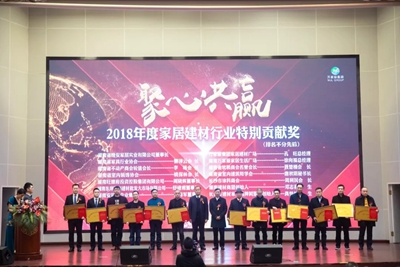 百老汇官方网站
,家具行业协会,家具行业