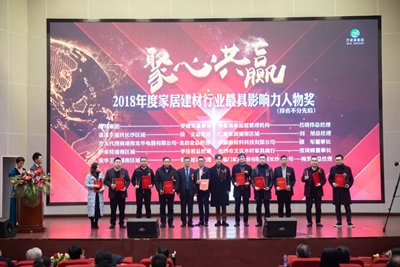 百老汇官方网站
,家具行业协会,家具行业