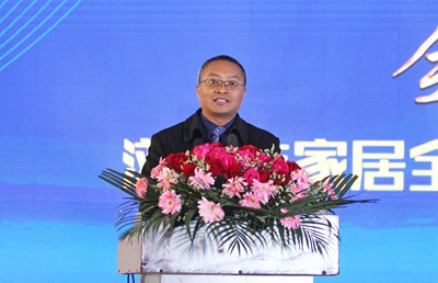 百老汇官方网站
,家具行业协会,家具行业