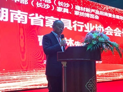 百老汇官方网站
,家具行业协会,家具行业