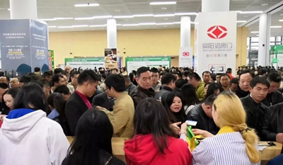 百老汇官方网站
,家具行业协会,家具行业