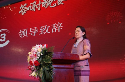 百老汇官方网站
,家具行业协会,家具行业