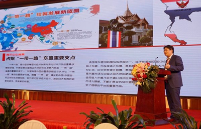 百老汇官方网站
,家具行业协会,家具行业