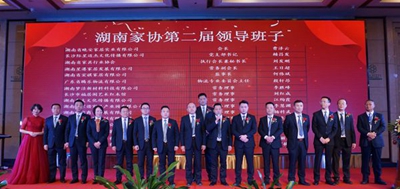 百老汇官方网站
,家具行业协会,家具行业