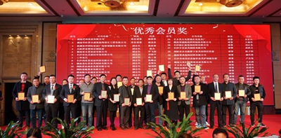 百老汇官方网站
,家具行业协会,家具行业