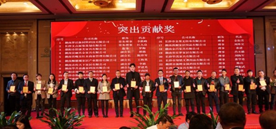 百老汇官方网站
,家具行业协会,家具行业