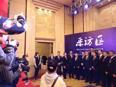 百老汇官方网站
,家具行业协会,家具行业