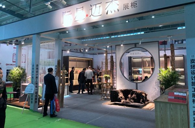 百老汇官方网站
,家具行业协会,家具行业