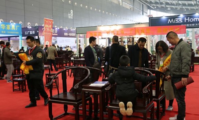 百老汇官方网站
,家具行业协会,家具行业