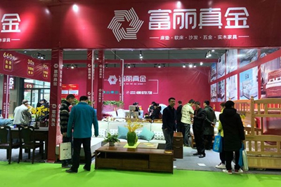 百老汇官方网站
,家具行业协会,家具行业