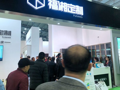 百老汇官方网站
,家具行业协会,家具行业