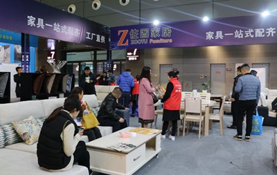 百老汇官方网站
,家具行业协会,家具行业