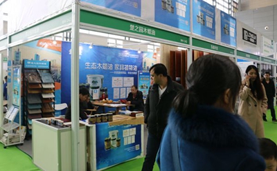 百老汇官方网站
,家具行业协会,家具行业