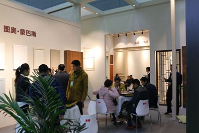 百老汇官方网站
,家具行业协会,家具行业