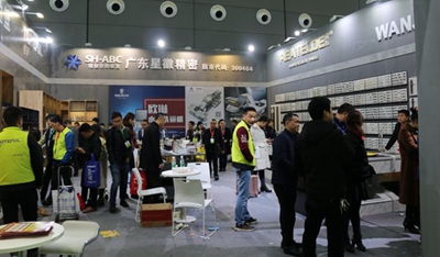 百老汇官方网站
,家具行业协会,家具行业