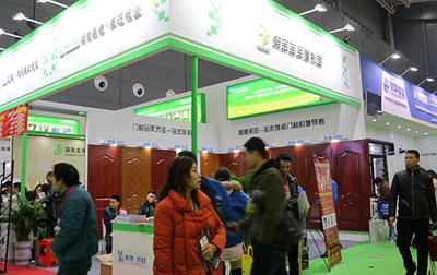 百老汇官方网站
,家具行业协会,家具行业