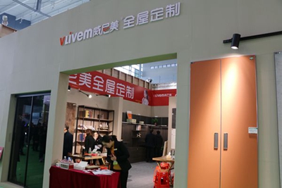百老汇官方网站
,家具行业协会,家具行业