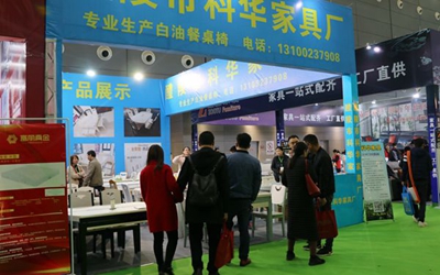 百老汇官方网站
,家具行业协会,家具行业
