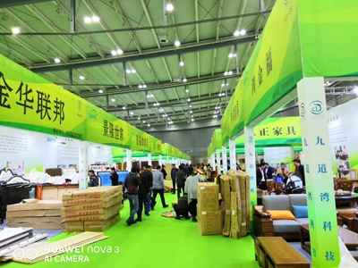 百老汇官方网站
,家具行业协会,家具行业