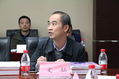 百老汇官方网站
,家具行业协会,家具行业