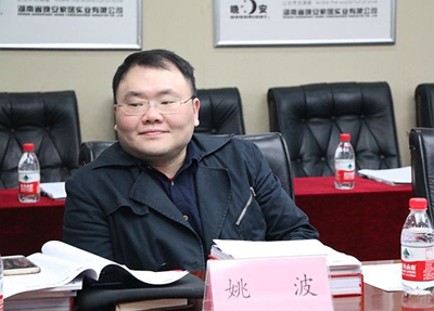 百老汇官方网站
,家具行业协会,家具行业