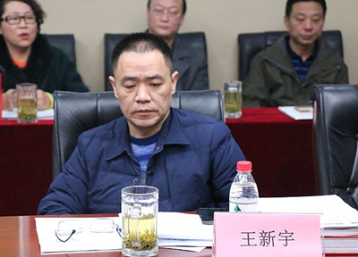 百老汇官方网站
,家具行业协会,家具行业