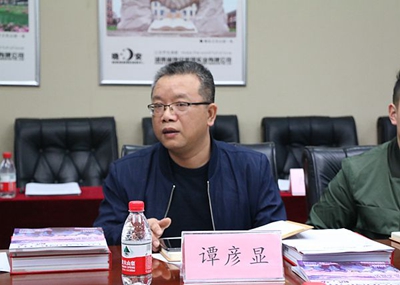 百老汇官方网站
,家具行业协会,家具行业