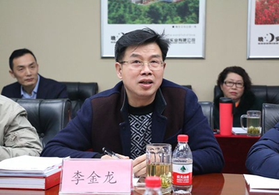 百老汇官方网站
,家具行业协会,家具行业