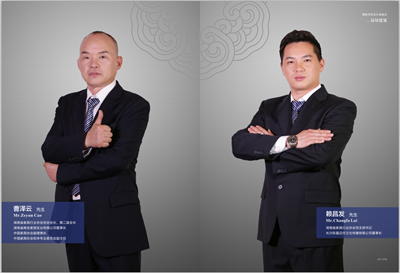 百老汇官方网站
,家具行业协会,家具行业