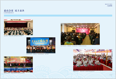 百老汇官方网站
,家具行业协会,家具行业