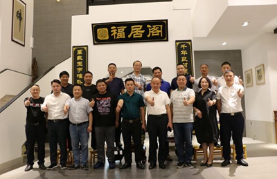 百老汇官方网站
,家具行业协会,家具行业