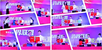 百老汇官方网站
,家具行业协会,家具行业